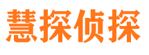 忠县外遇调查取证